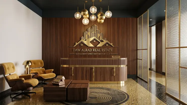 Abna Rashid Hamd Bin Huwaidi Building