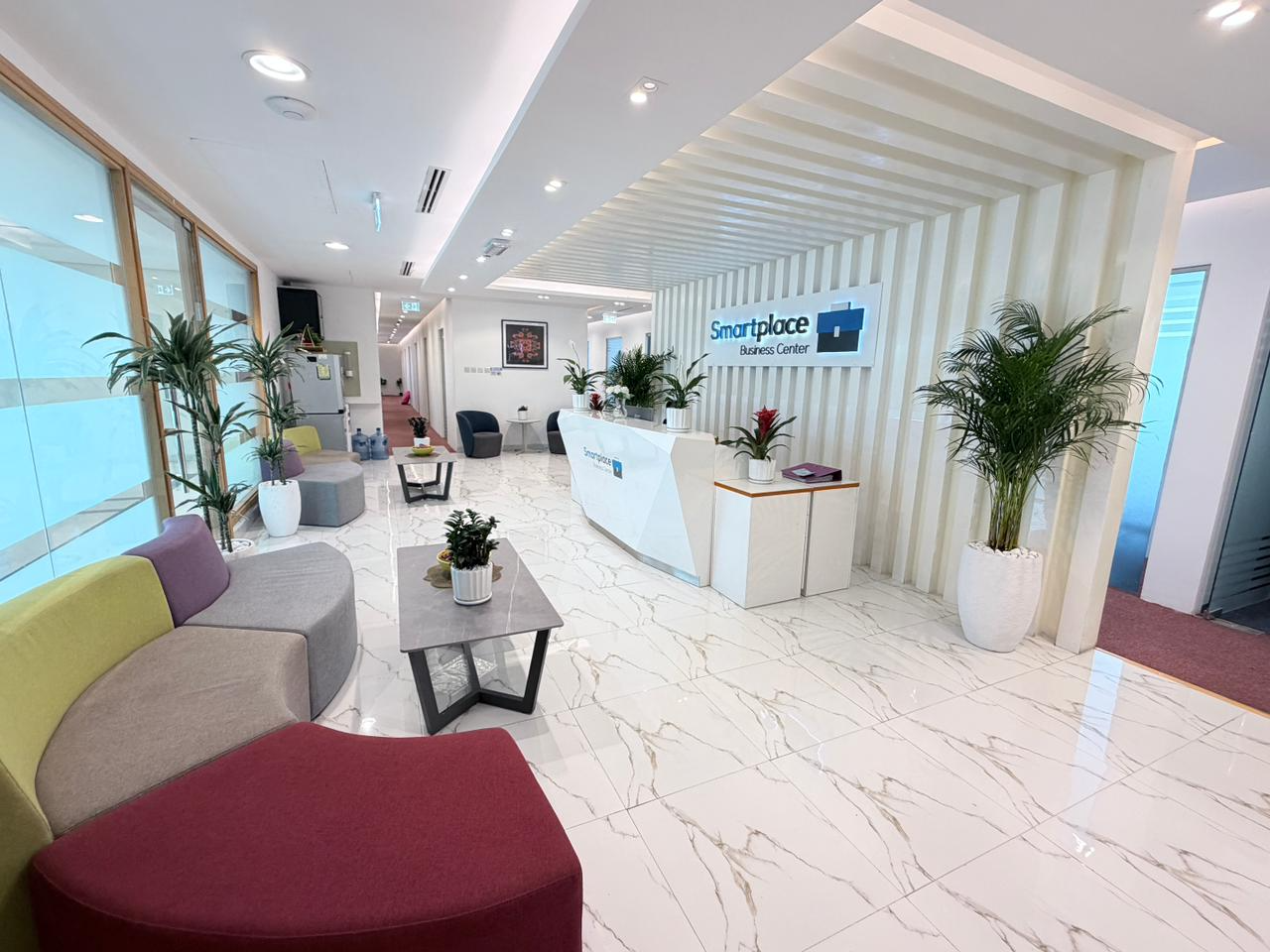 Waiting Lounge 